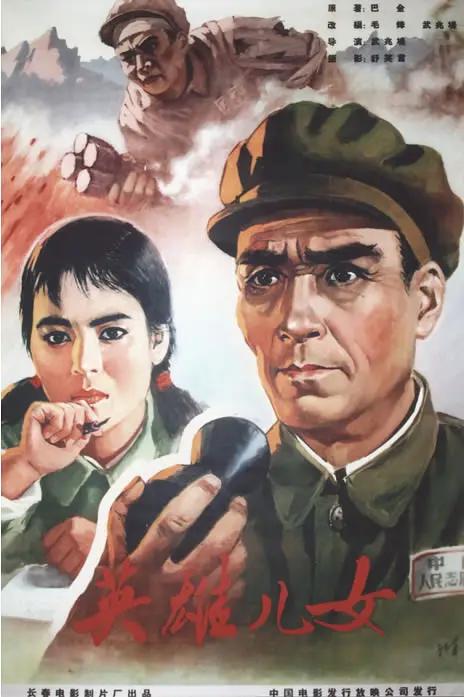 成年免费大片黄在线观看片