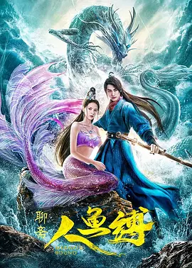 国产美女牲交视频