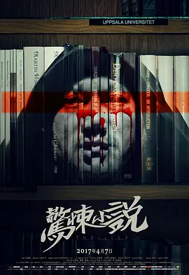 加勒比色综合久久久久久久久_国产精品成人观看视频_日韩乱码人妻无码中文字幕视频_日韩视频中文字幕精品偷拍