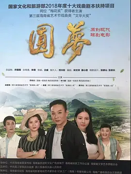 亚洲国产精品高清在线观看