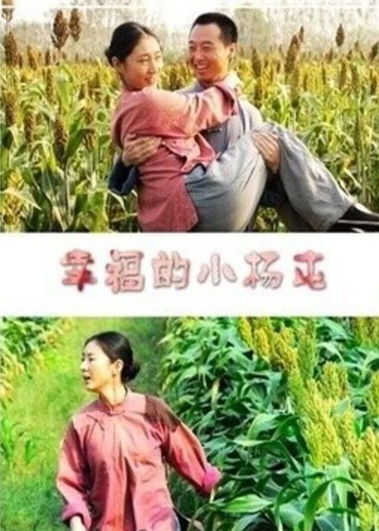 婷婷去也五月综合