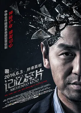 欧美激情欧美精品一区二区