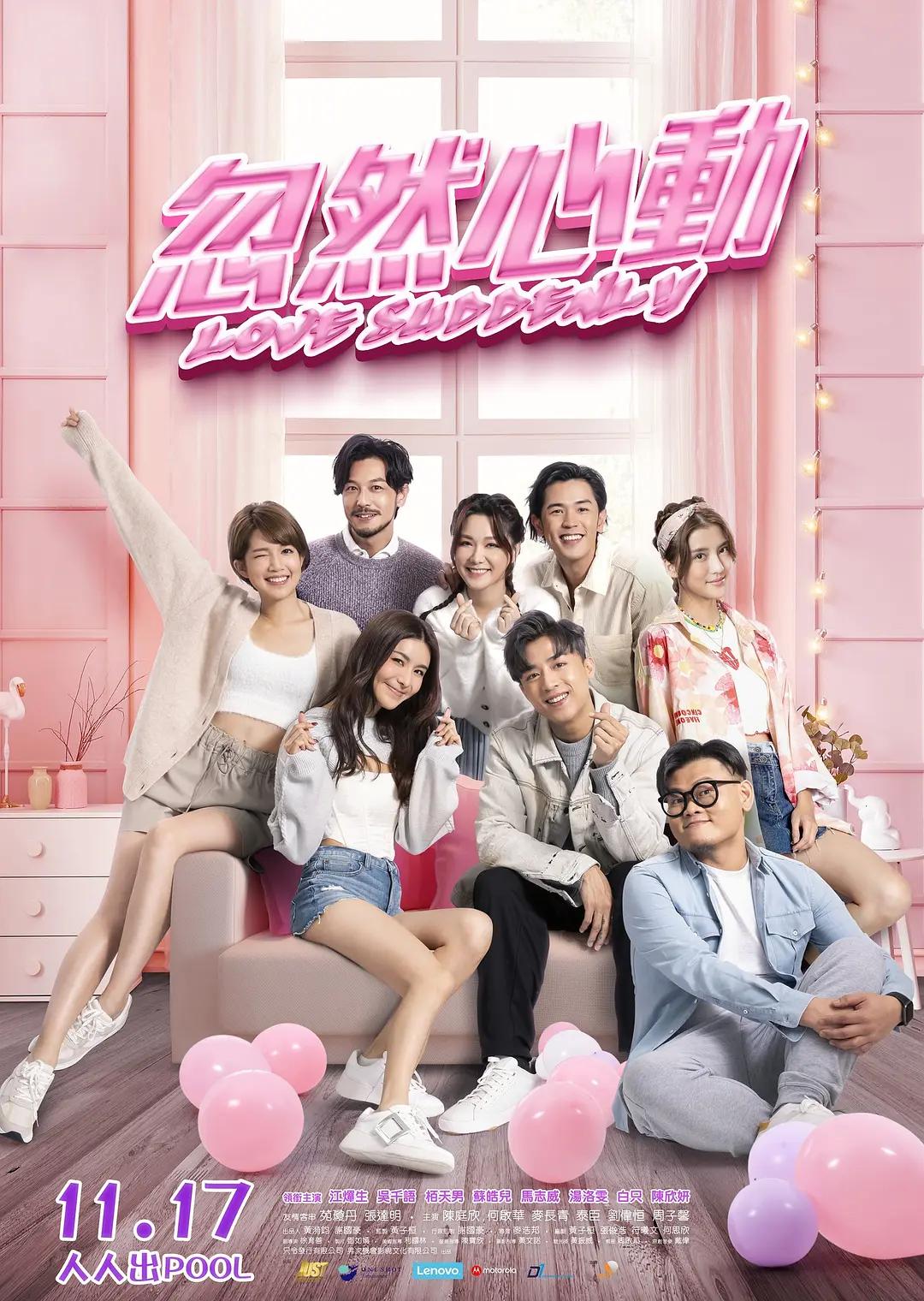 国产精品久久免费