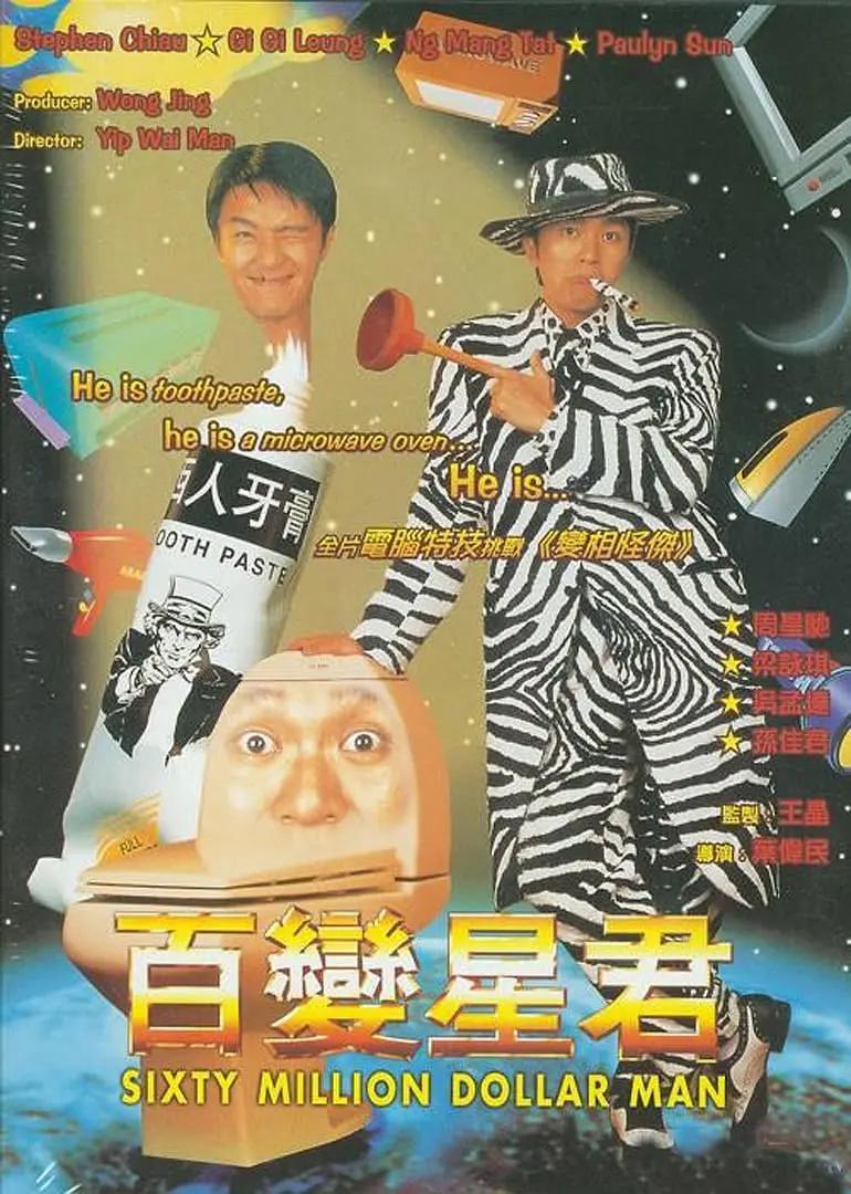 亚洲动漫精品第一综合网站
