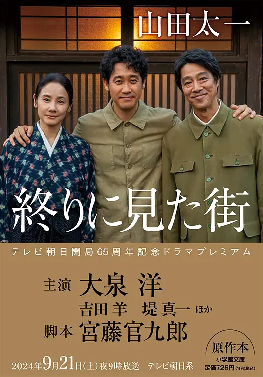 免费中文字幕av最新