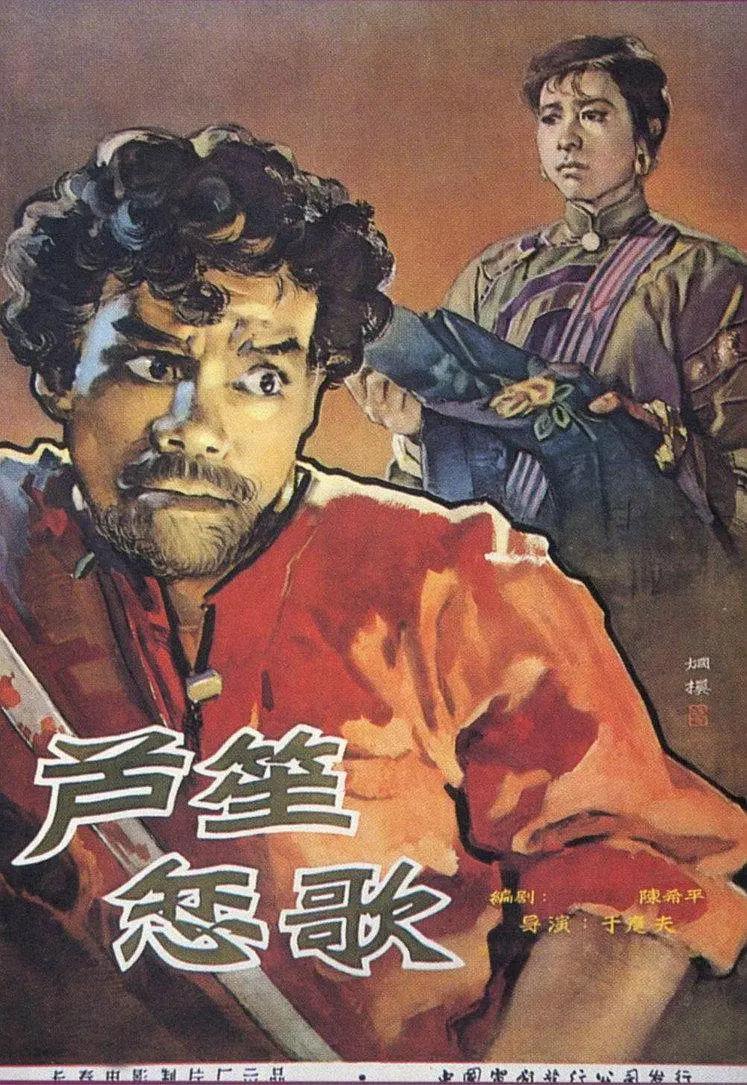 欧美与黑人午夜性猛交久久久