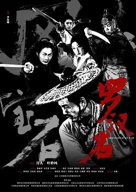 欧美精品一区二区三区久久久精品