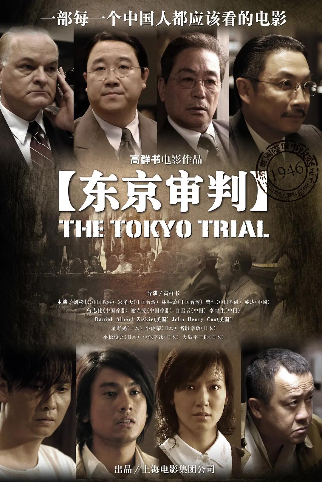 国产性猛交xx乱,特大巨黑吊性xxxx,欧美性受xxxx黑人xyx性爽,高清欧美性猛交xxxx黑人猛交,欧美性猛交xxxx免费看蜜桃,欧美激情综合色综合啪啪五月,欧美freesex黑人又粗又大,欧美性狂猛xxxxxbbbbb,性猛交xxxx乱大交孕妇,欧美又大粗又爽又黄大片视频,特黄特级a级黄毛片免费观看多人 - BD国语电影完整版在线观看