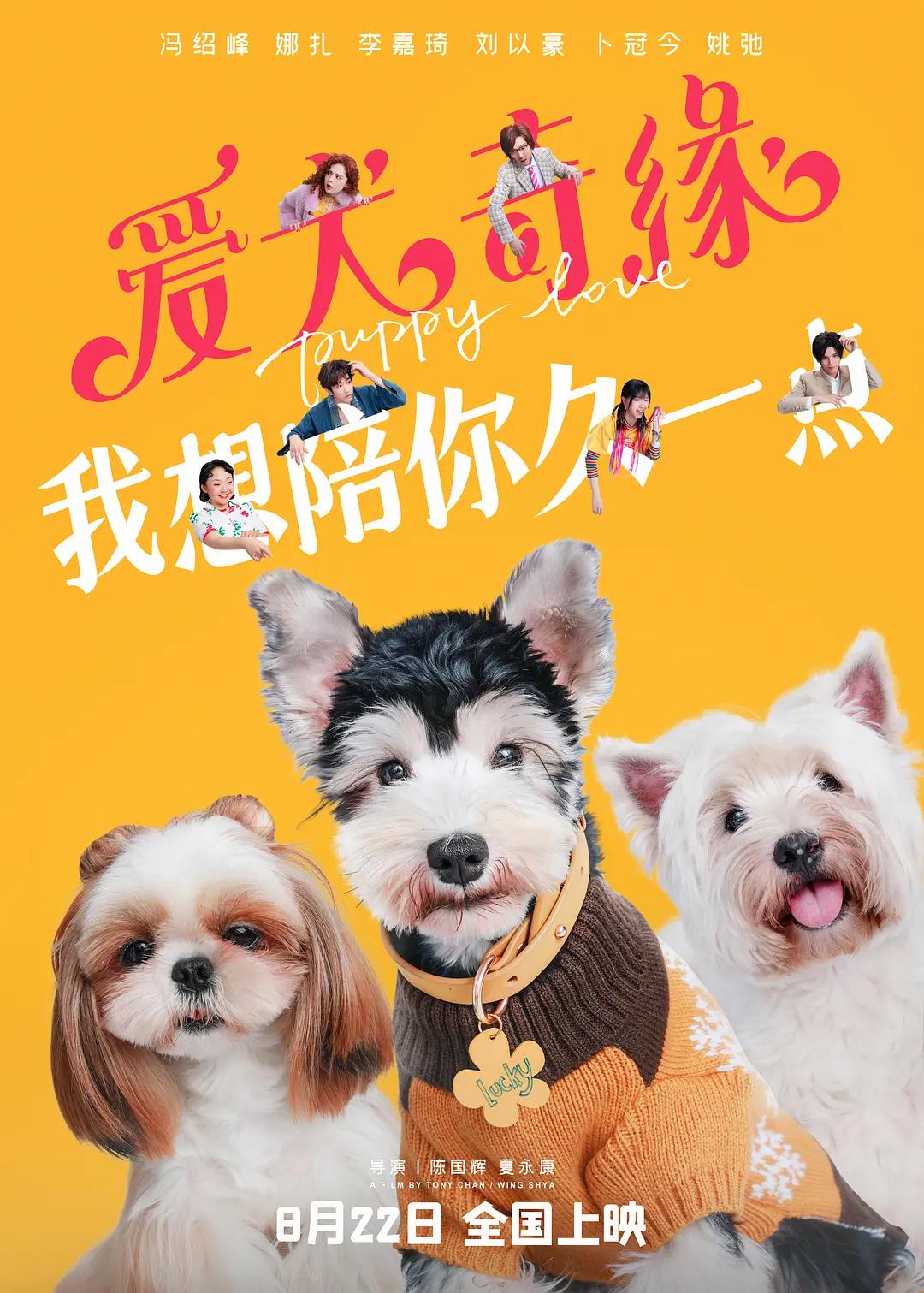 免费a级毛片在线播放