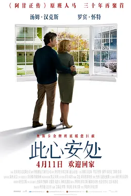 免费一级毛片完整版在线看 - 1080P免费观看韩国