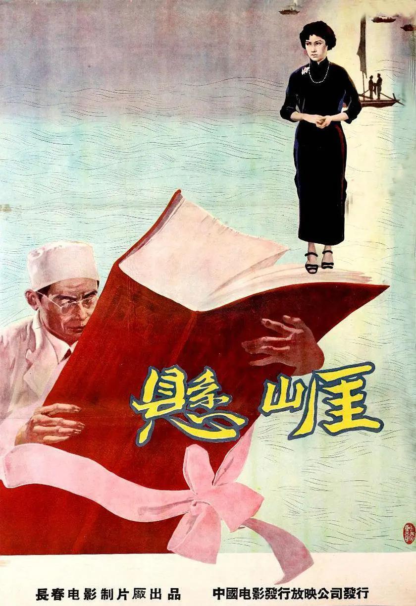 欧美日韩国产一区二区三区地区