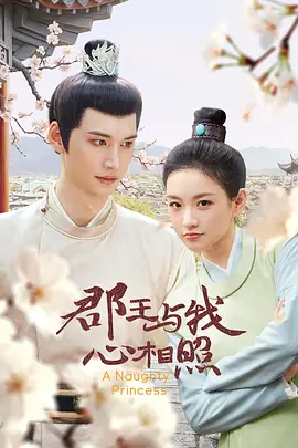 亚洲v国产v天堂a无码二区