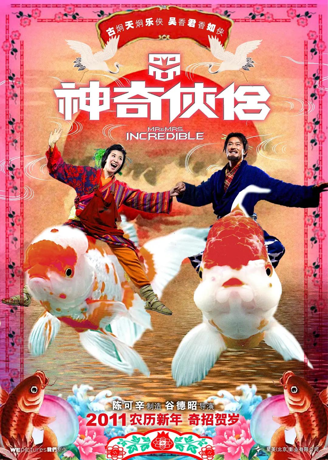 成年人免费视频网站