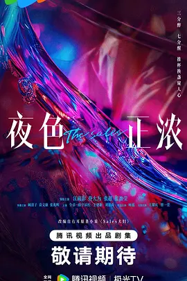 久久精品中文字幕第一页