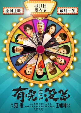 丁香五月亚洲综合色婷婷av天堂自拍盗摄