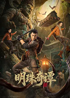 2020精品国产自在现线看 - DVD动漫免费观看