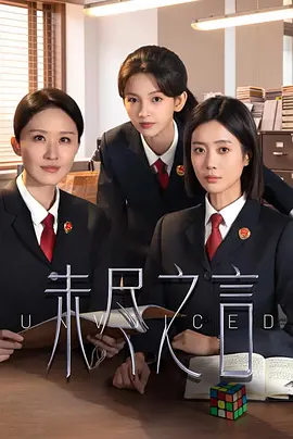 无码专区亚洲综合另类 - 国产剧在线播放