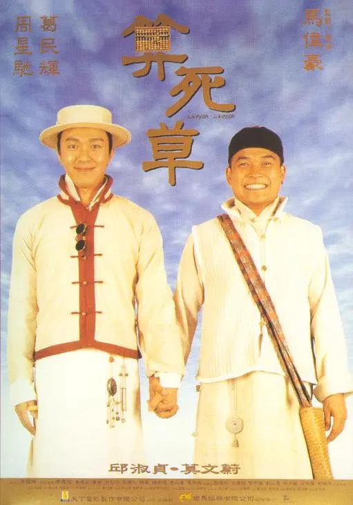 亲胸揉胸膜下刺激视频高清
