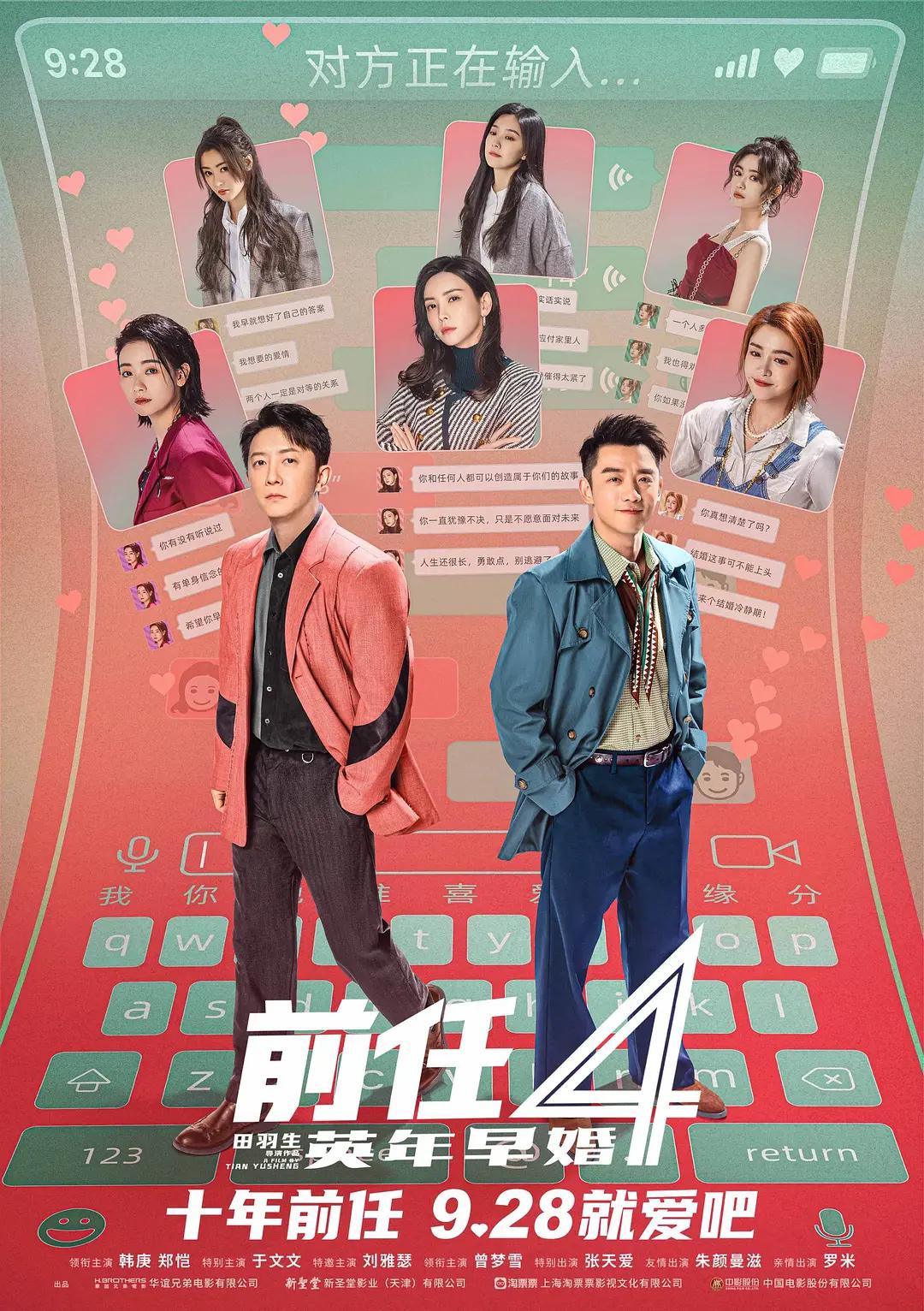 迷人女教师伦理k8
