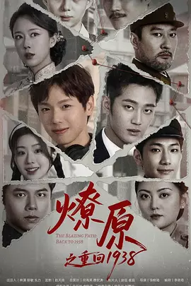 注意自我保护