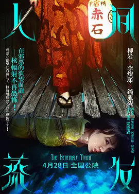 青草国产精品久久久久久久久