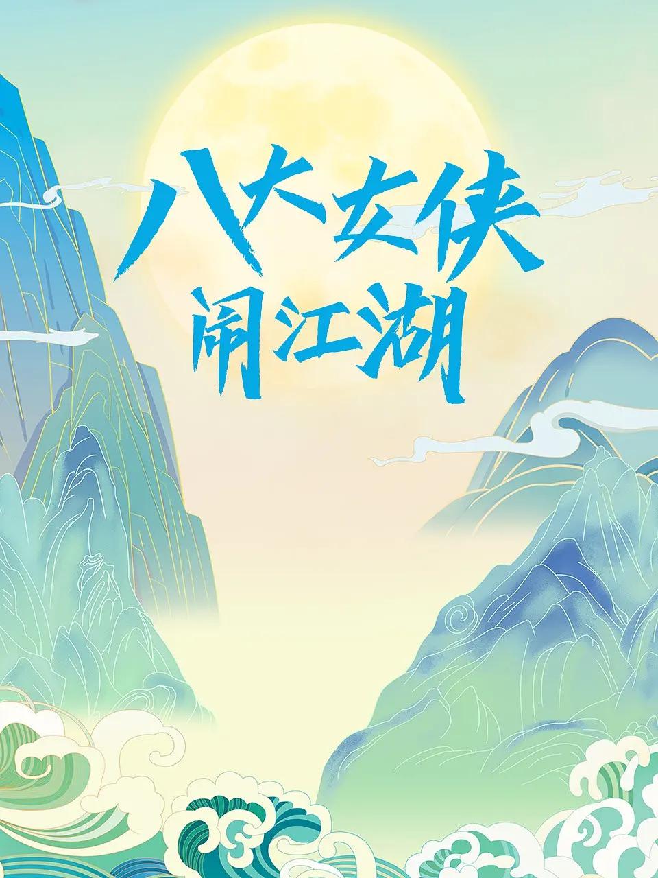 日韩专区亚洲精品欧美专区