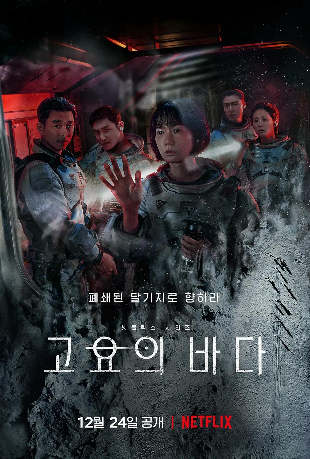 寡妇一边摸一边爽一边叫床-韩国电影免费在线观看