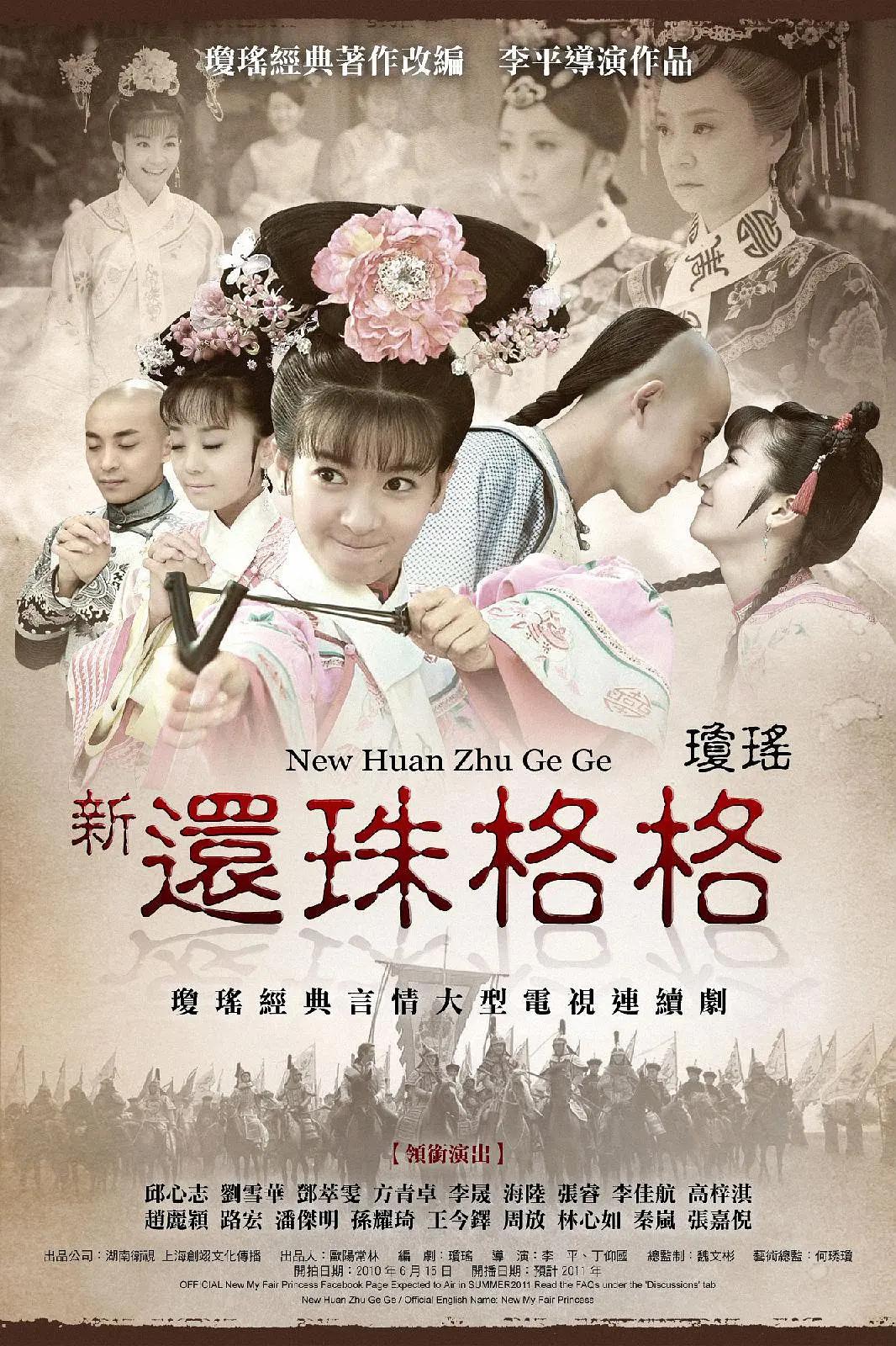 在线视频免费精品国产va久久久久久久