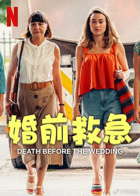 高清mv无字幕视频素材