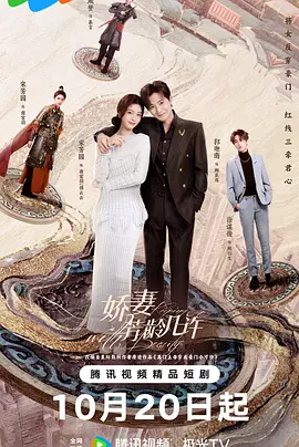 亚洲av无码一区二区三区观看