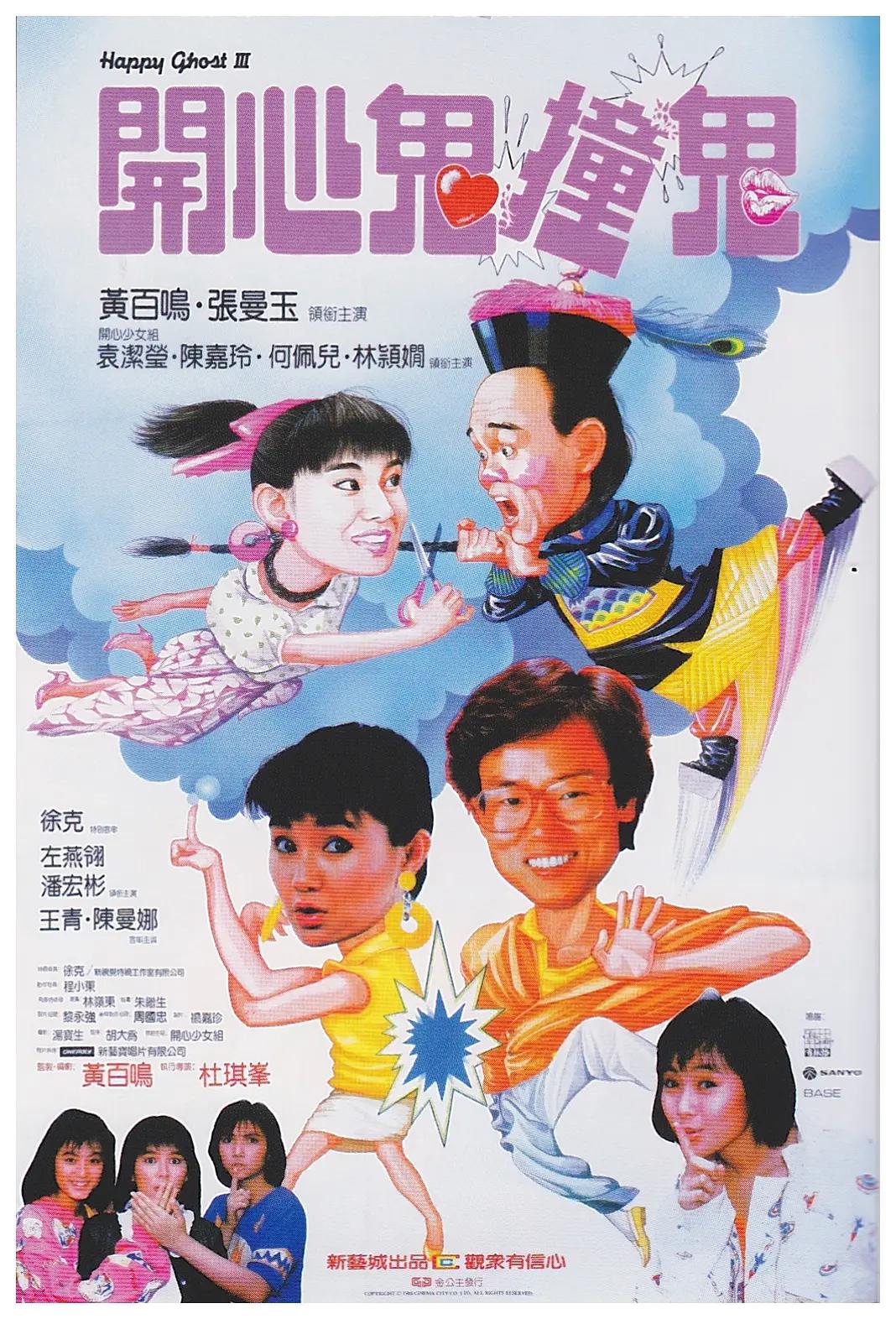 在线精品亚洲欧洲第一页