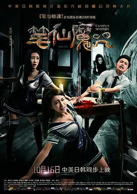 免费一本色道久久一区_亚洲午夜精品_国产一级无码片在线观看_精品亚洲视频在线 - 最近国语在线观看