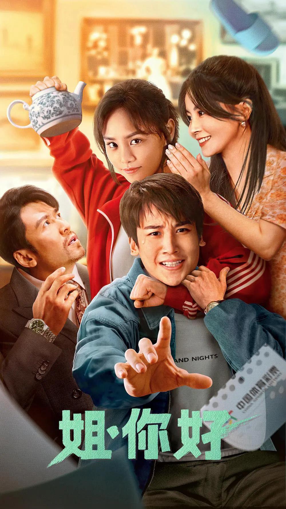 久久亚洲精品无码爱剪辑k