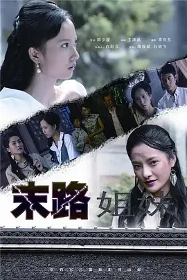 老鸭窝laoyawo精品