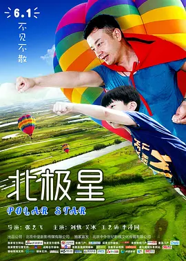欧美日韩亚洲综合一区二区三区激情在线