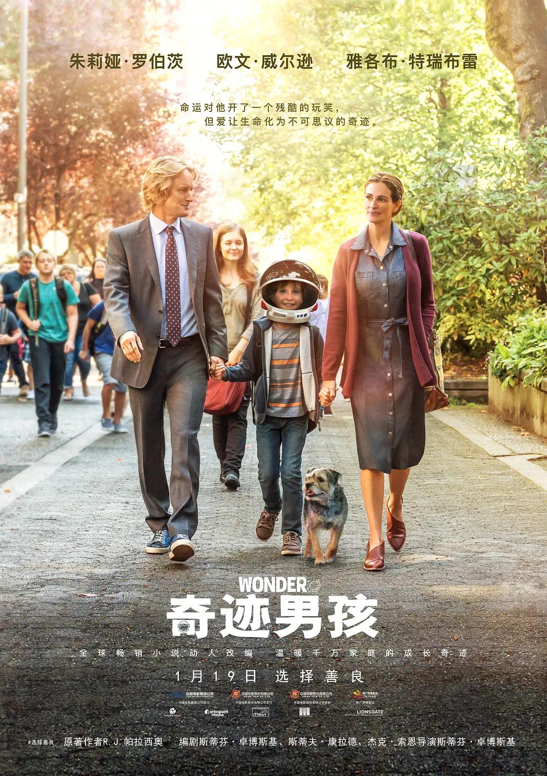 亚洲av成人片色在线观看高潮