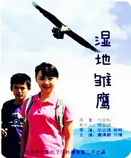 欧美日韩精品一区二区三区不卡