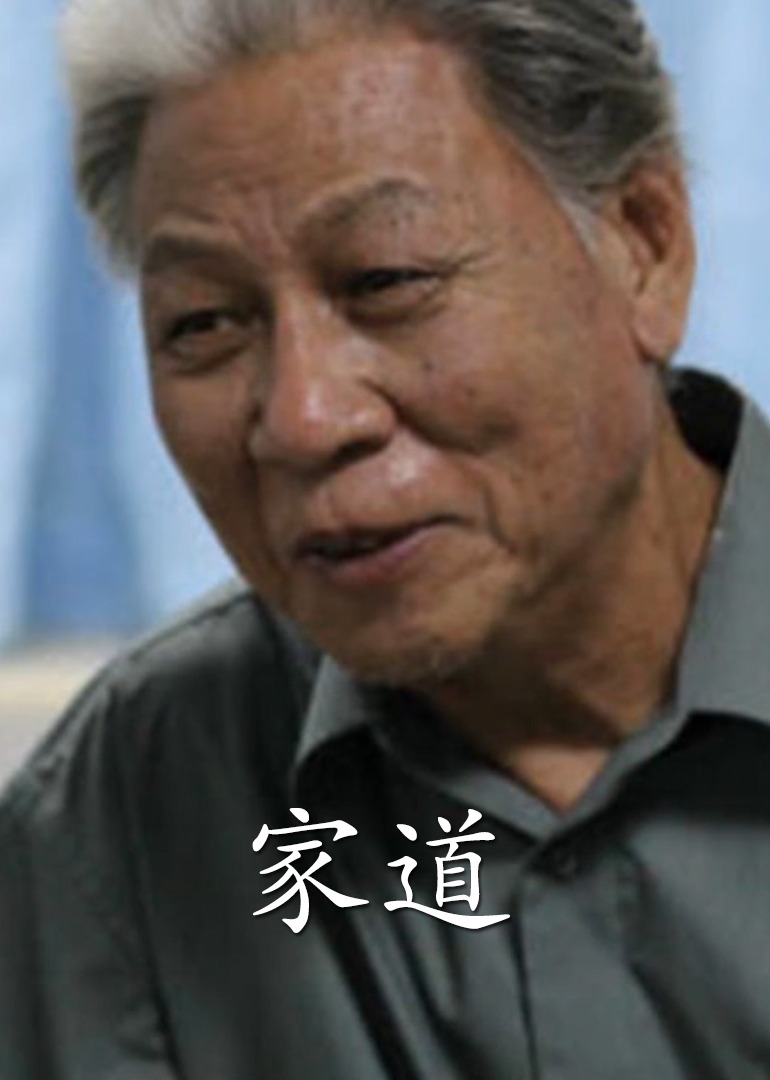 做a免费视频-天堂电影下载1080P迅雷高清下载