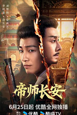 久久婷婷五月综合色国产免费观看-国产乱人伦偷精品视频a人人澡-国产精品无码素人福利不卡-性生生活30分钟免费-国产一区二区三区在线观看免费 - 1080P高清完整版