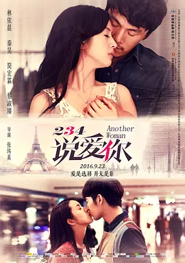 医疗调教femdom奴-高清无删减全集在线观看完整视频大全