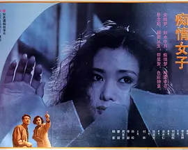 日本欧美在线