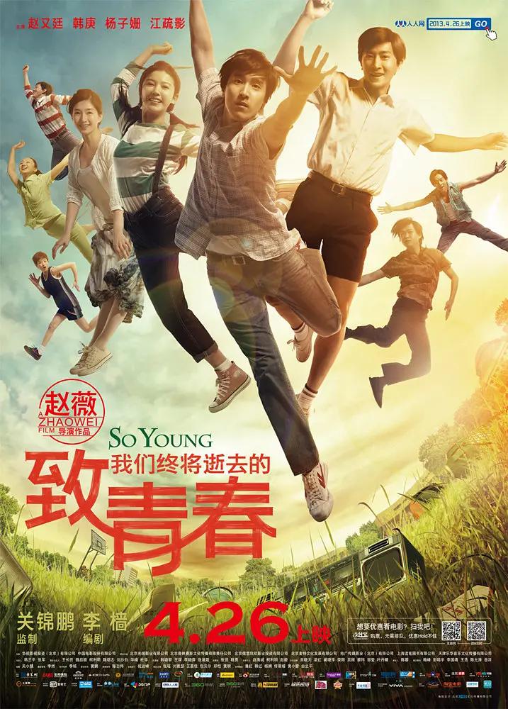 国产色无码专区在线观看 - 超清日韩电影在线
