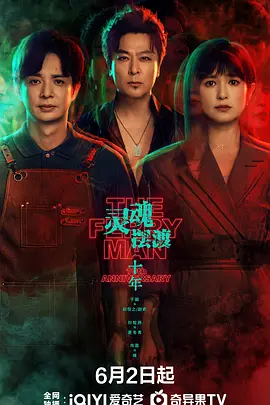 亚洲 欧美 日韩 综合久久久_亚洲av码天堂一区二区三区_亚洲高清无码精品_日韩欧美国产岛国精品 - 电影网在线观看