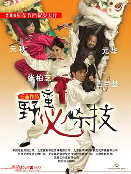 中文字幕精品亚洲人成_亚洲成av人片天堂网_aⅴ天堂在线播放_亚洲av无码无在线观看