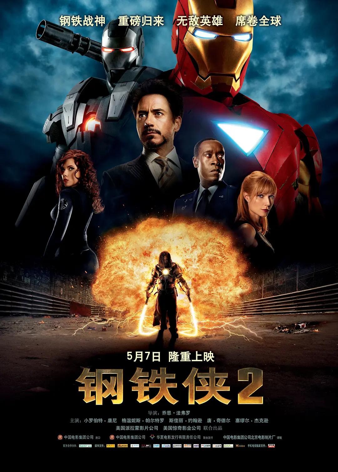 无码中文天天av天天爽丶_亚洲日韩第32页_强奷乱码中文字幕_最新亚洲中文字幕无线