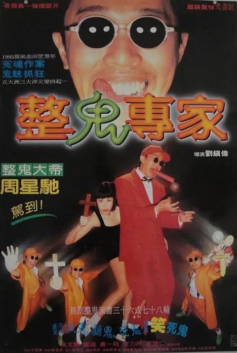 女生迈开腿打扑克又痛又叫