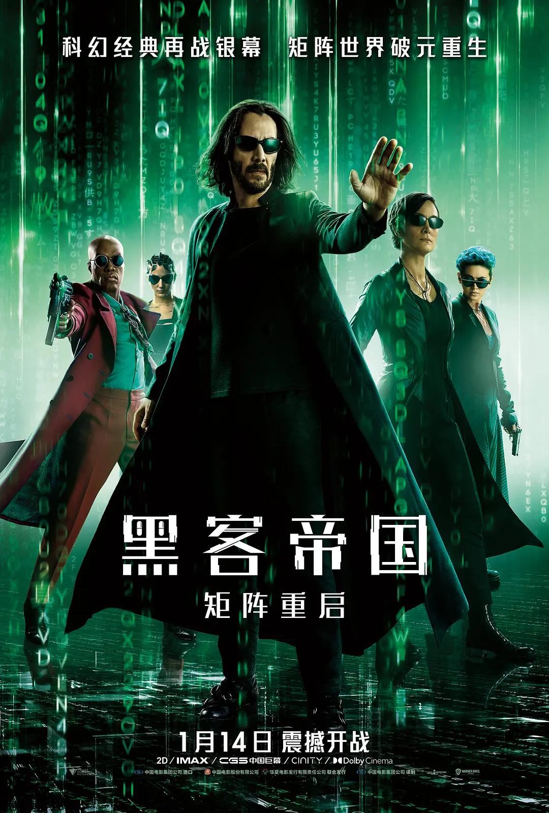 欧美激情中文字幕综合一区