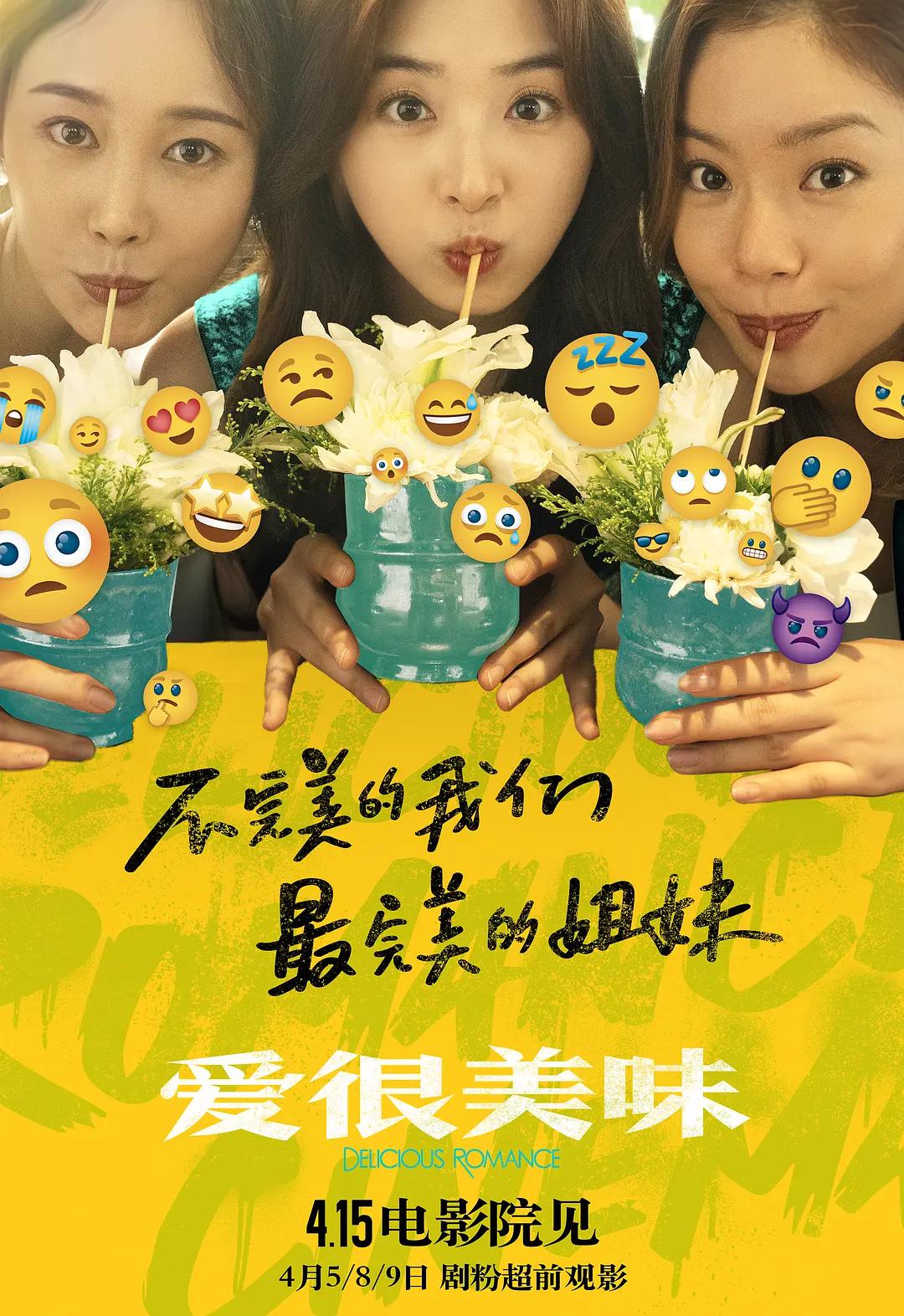 久久亚洲国际精品飞爱网