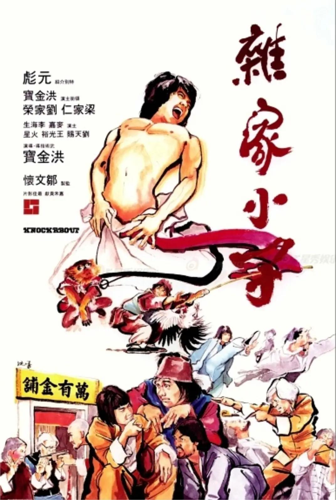 97久久超碰福利国产精品