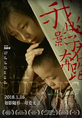 亚洲国产欧美日韩欧美特级